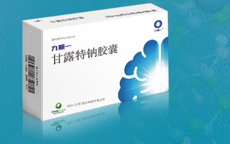 郭广昌14亿押注国产阿尔茨海默病“神药”,监管函先来了