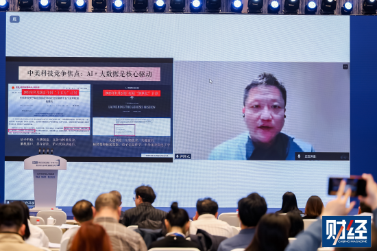 尹烨：健康的大脑需要远离负面情绪，不要刷垃圾短视频