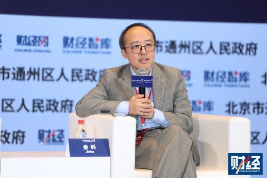 金科:未来三到五年,面向全链路的AI将进入更广泛深入的应用