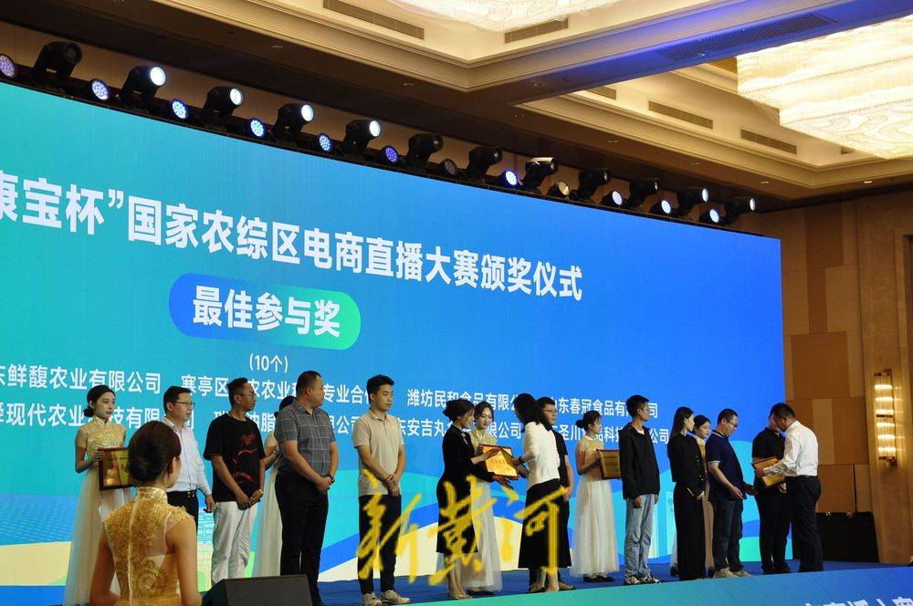 大赛吧直播在线观看(大赛吧最新)