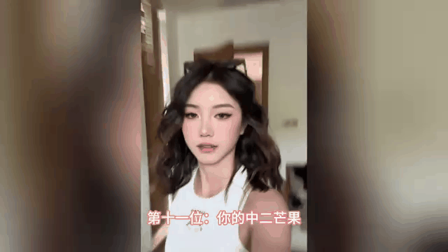 网红反差大赛每日大赛官网入口(抖音快手网红反差网址) 网红反差大赛每日大赛官网入口(抖音快手网红反差网址)