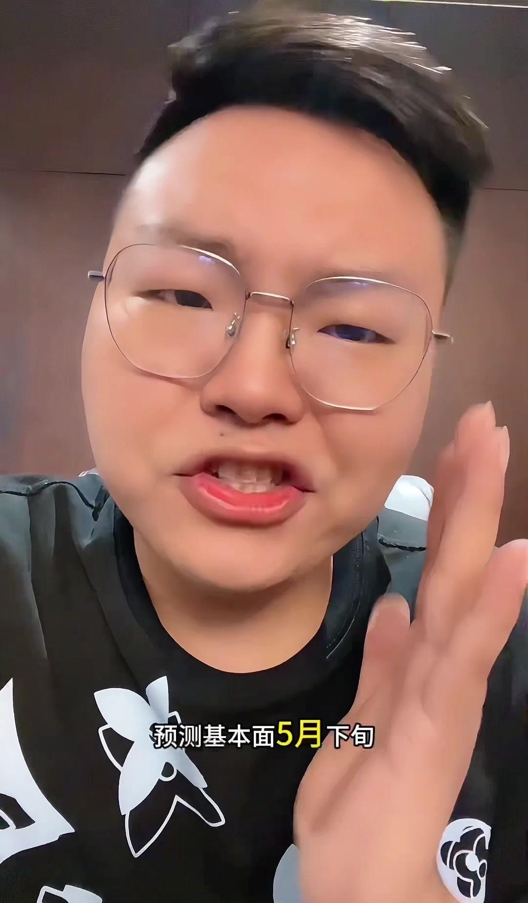 吃瓜前线第一人(吃瓜前线第一人你经历过一眨眼睛就换个场景的穿越) 吃瓜前线第一人(吃瓜前线第一人你经历过一眨眼睛就换个场景的穿越)