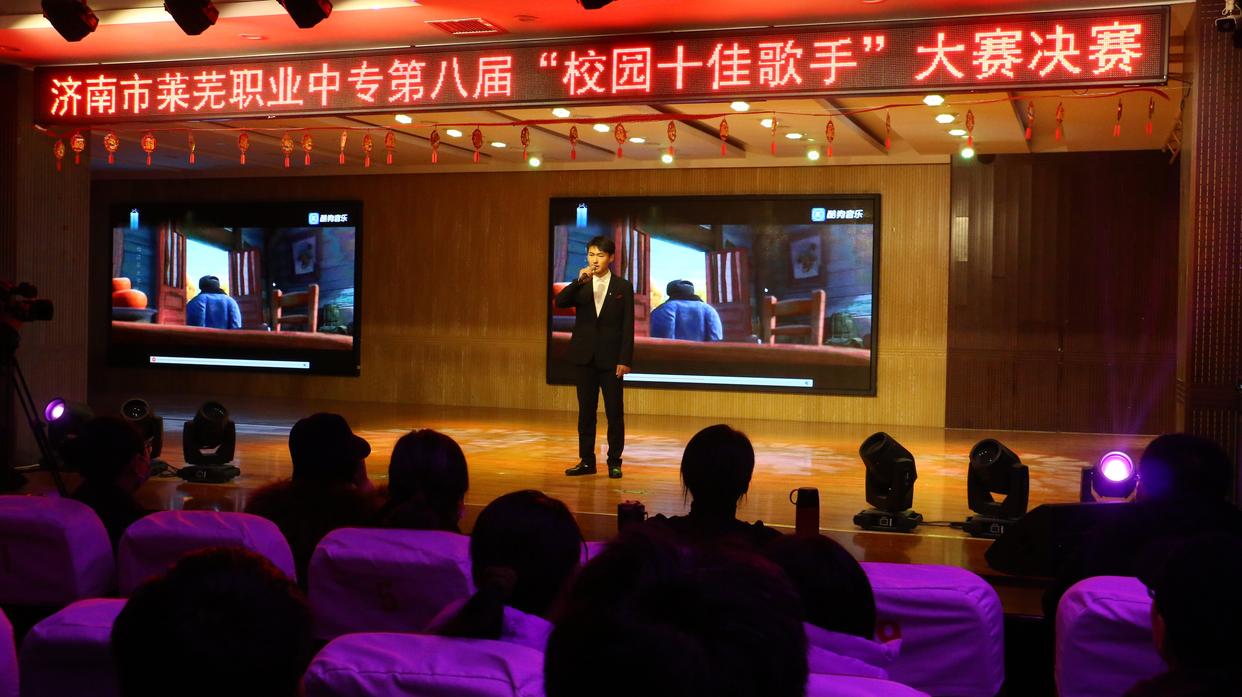 校园大赛都有什么(校园比赛项目有哪些)