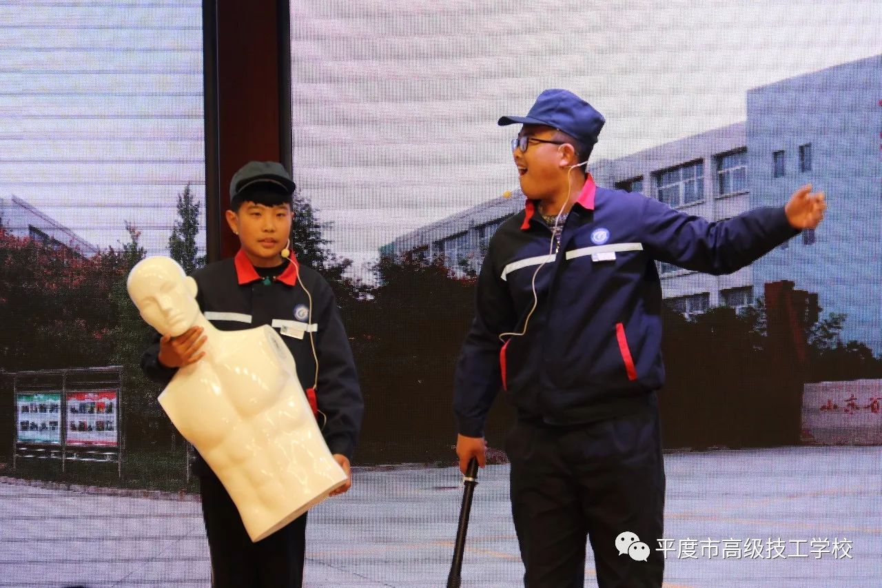 校园大赛反差大赛内容介绍怎么写(反差测试题) 校园大赛反差大赛内容介绍怎么写(反差测试题)