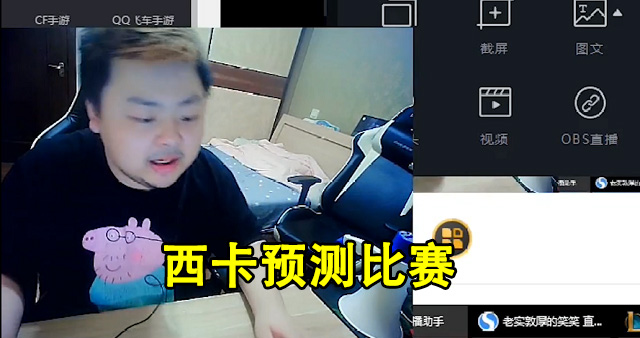 大赛校园大赛反差怎么写(大赛校园大赛反差怎么写文案) 大赛校园大赛反差怎么写(大赛校园大赛反差怎么写文案)