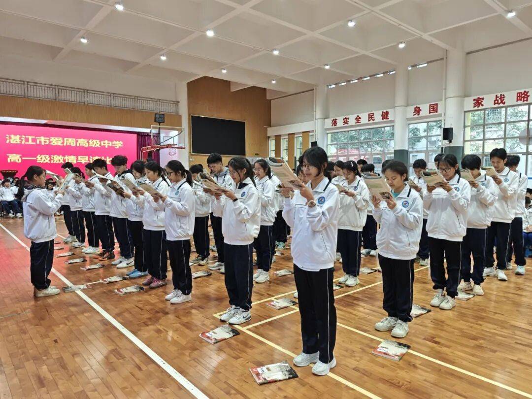 校园大赛有哪些(校园比赛类型)