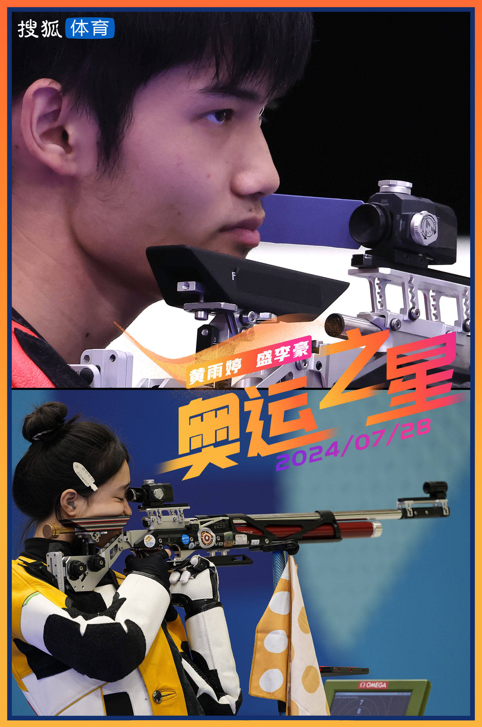 每日反差大赛最新消息(每日反省内容) 每日反差大赛最新消息(每日反省内容)