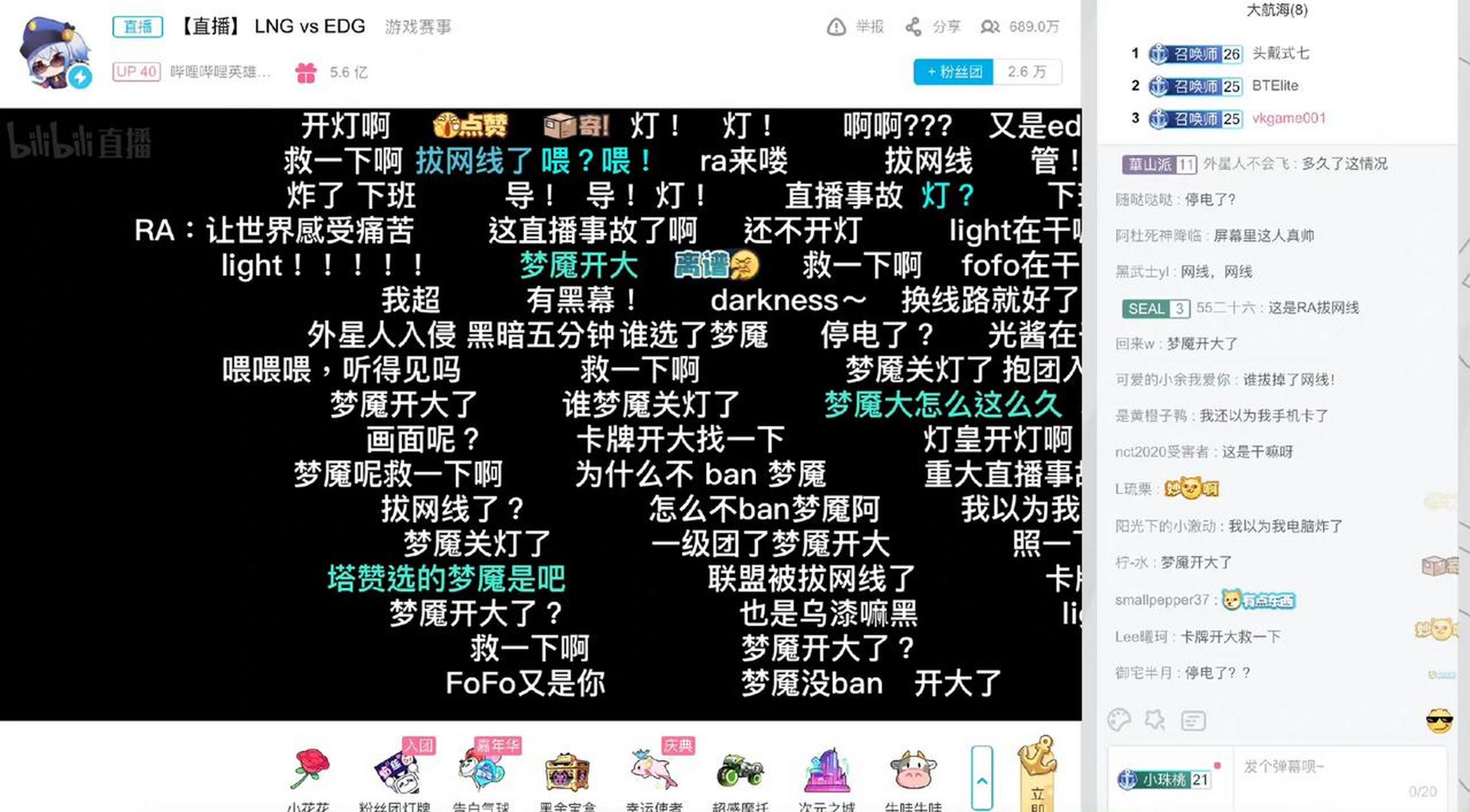 大赛吧官方网站(大赛吧最新)