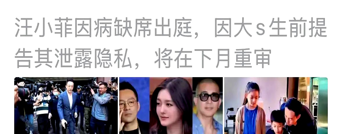 今日吃瓜大赛最新爆料(今日吃瓜现状)