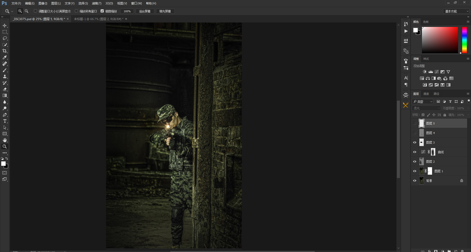 校园大赛反差大赛视频素材库下载(反差表演)