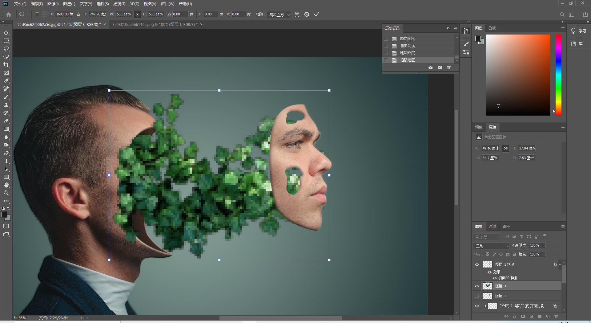 校园大赛反差大赛视频素材库下载(反差表演) 校园大赛反差大赛视频素材库下载(反差表演)