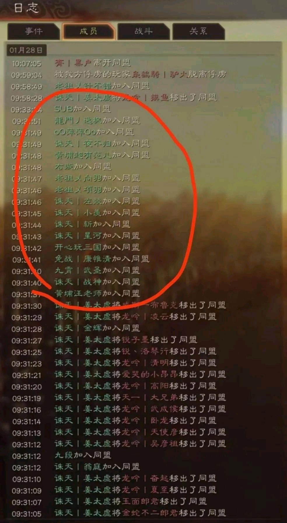 吃瓜盟主账号(dy小号批发自助购买平台)