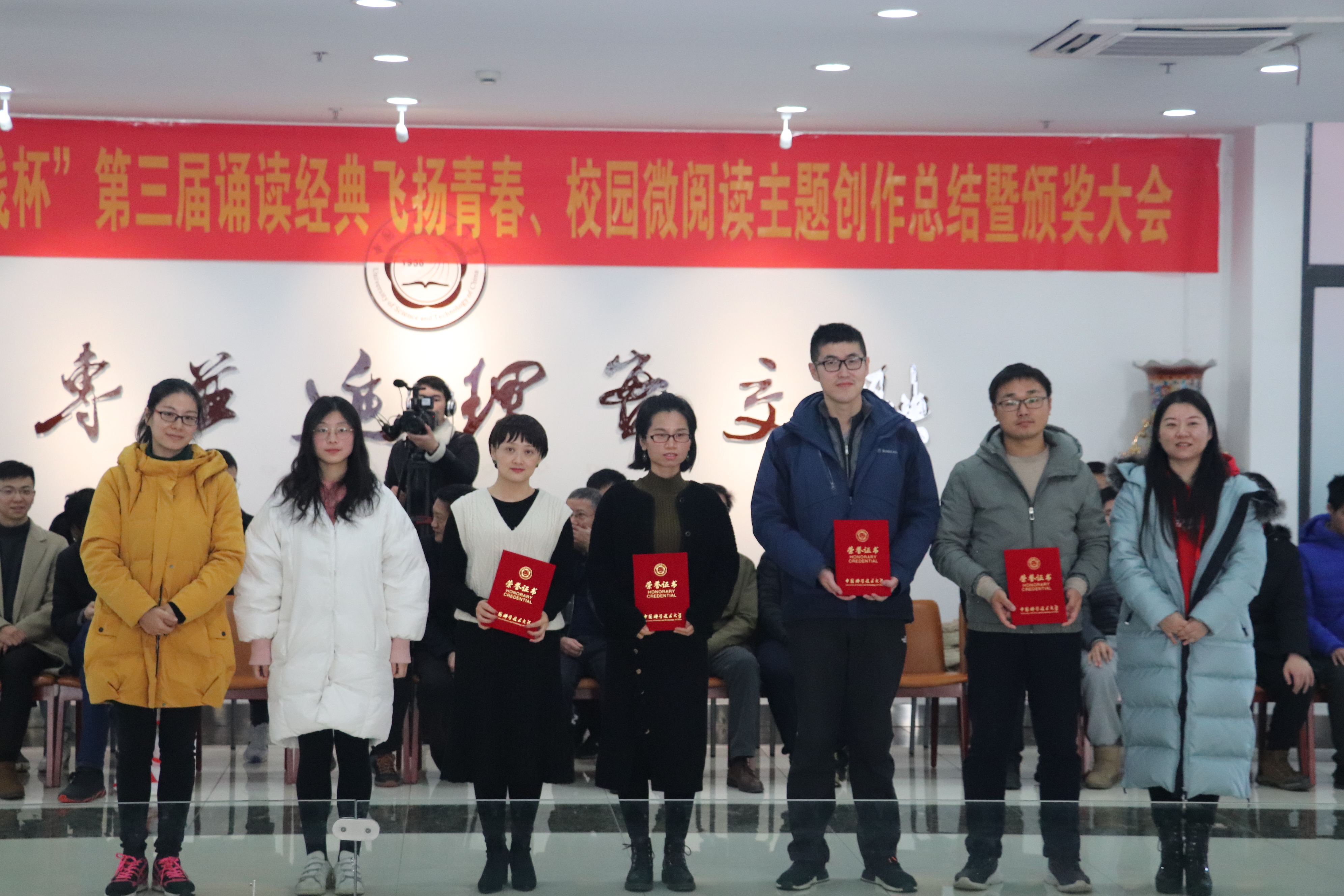 校园大赛主题名称怎么取(校园大赛海报)