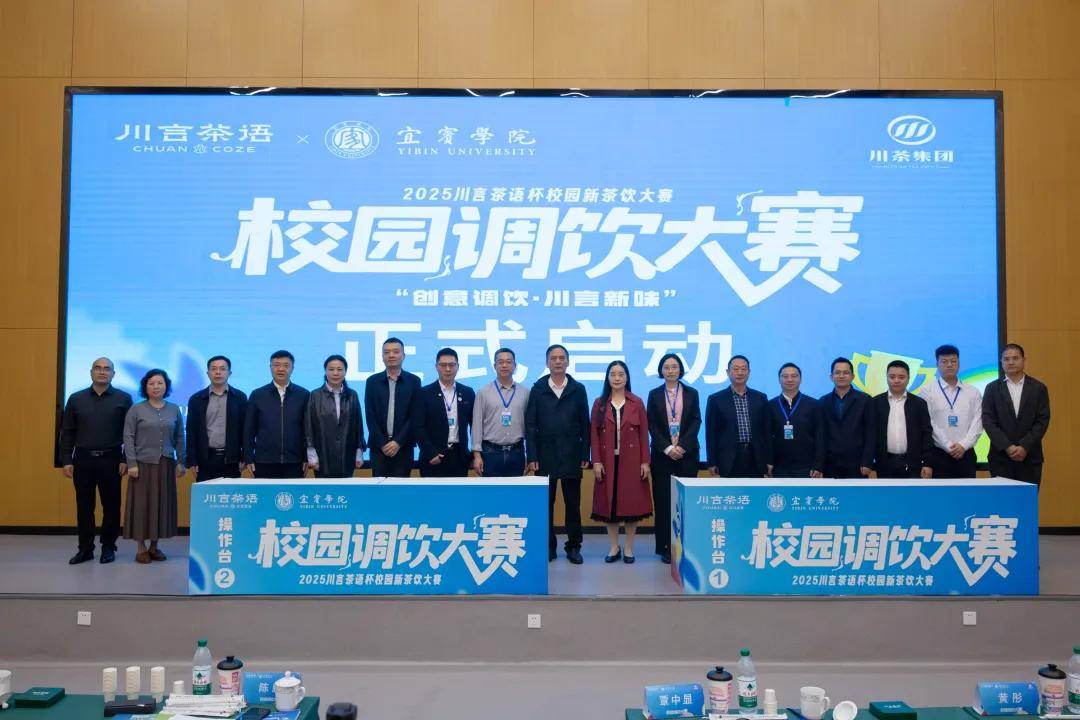 校园大赛主题名称怎么取(校园大赛海报) 校园大赛主题名称怎么取(校园大赛海报)