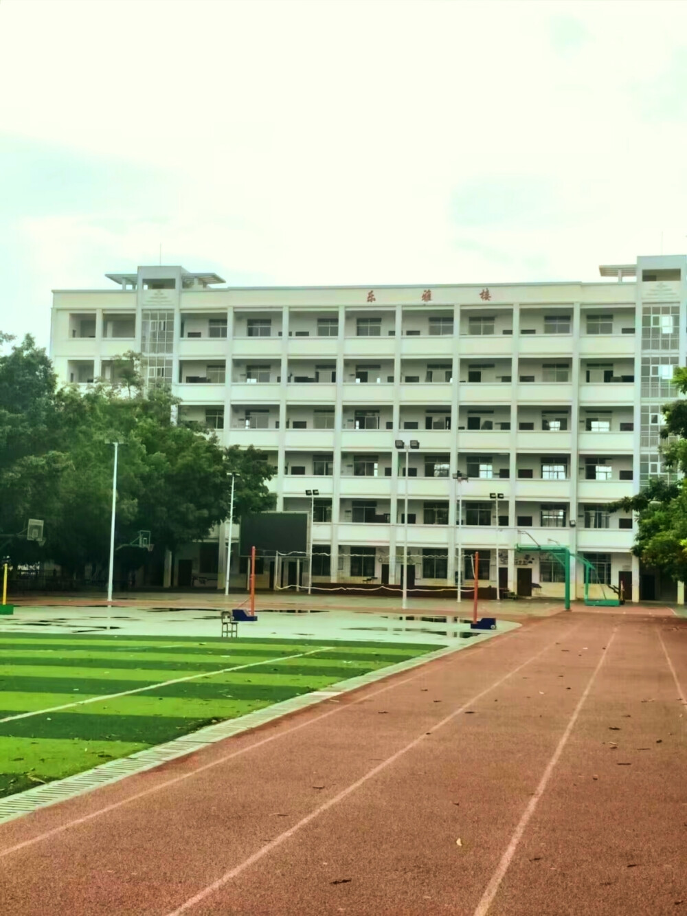 校园反差大赛视频合集怎么做(反差原创图文)