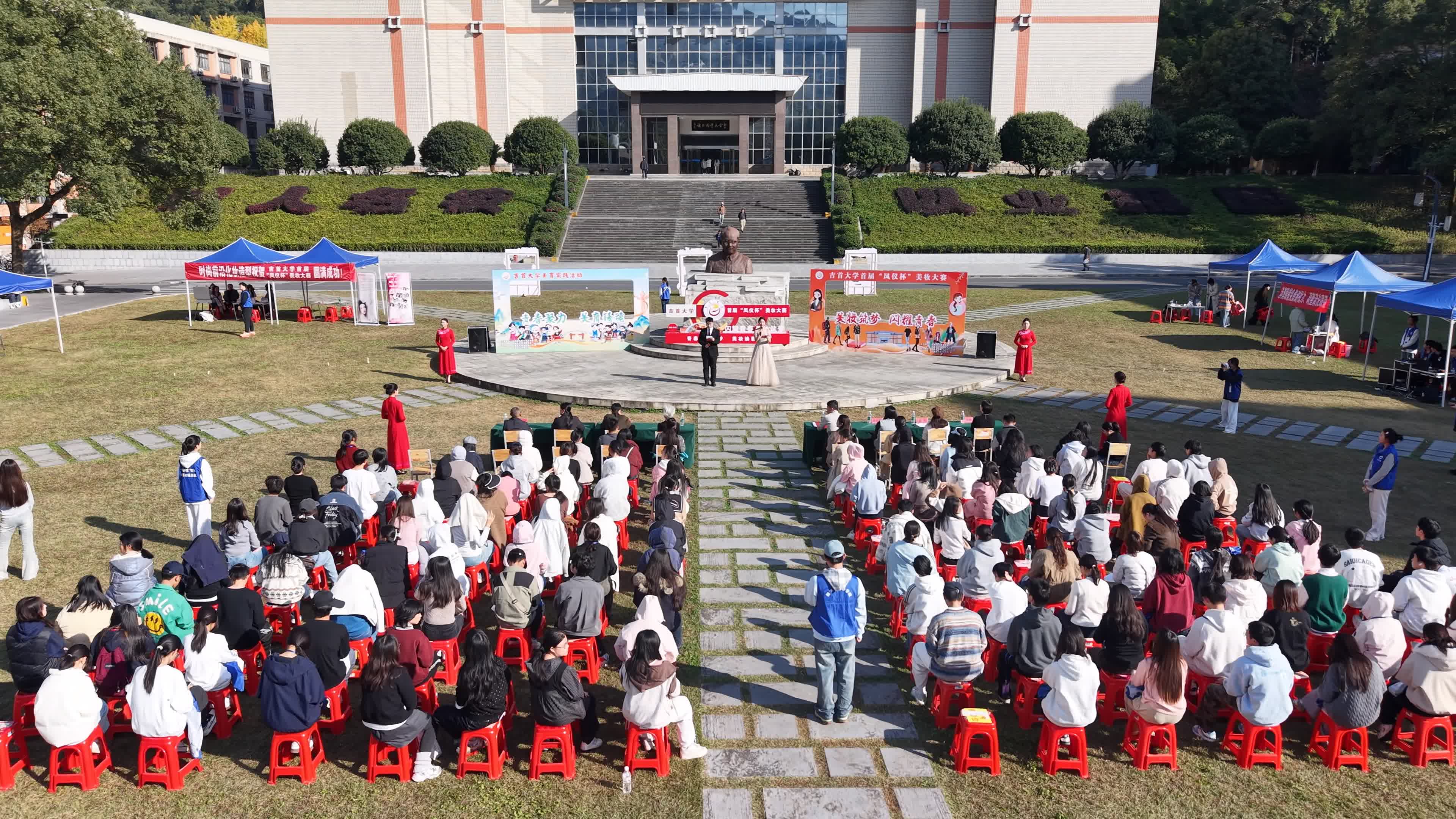 校园大赛都有哪些(校园大赛都有哪些项目)