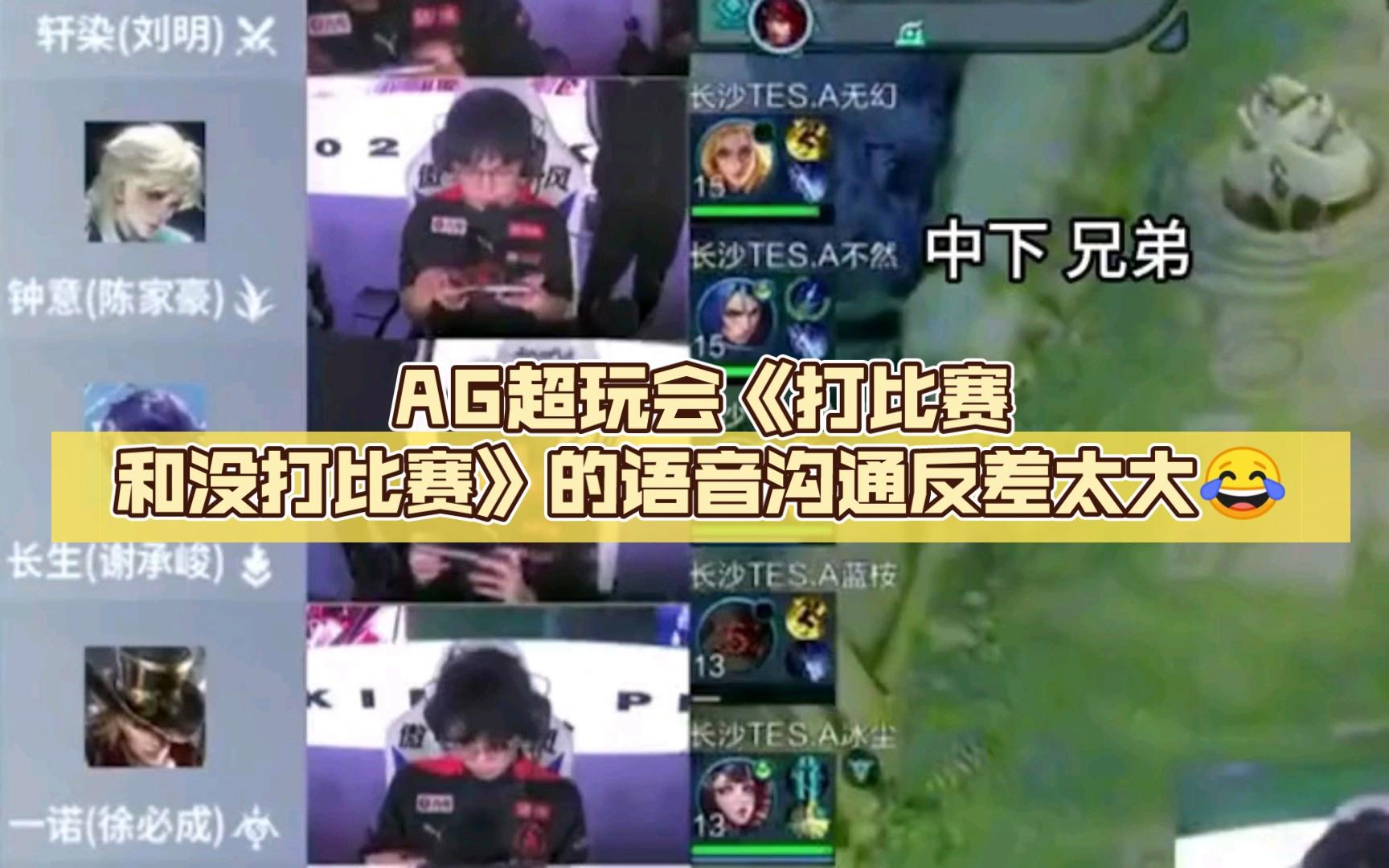 反差大赛官网(反差测试) 反差大赛官网(反差测试)