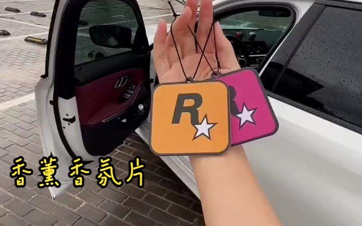 r星每日大赛-网红反差大赛(R星每日大赛合集)