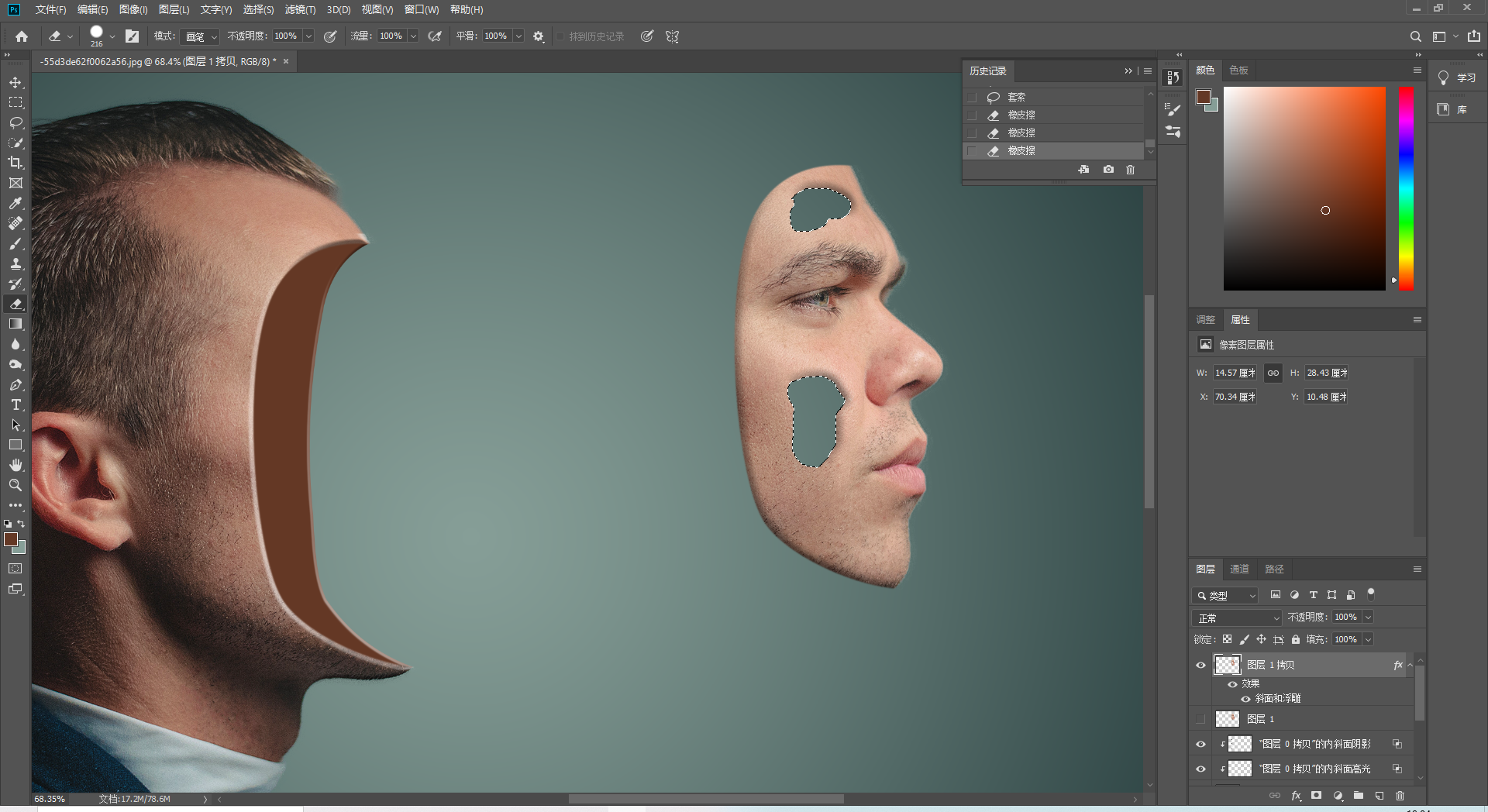 校园大赛反差大赛视频素材下载(校园大赛反差大赛视频素材下载免费)