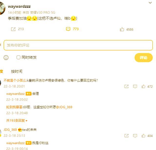 大赛详情(大赛简章) 大赛详情(大赛简章)