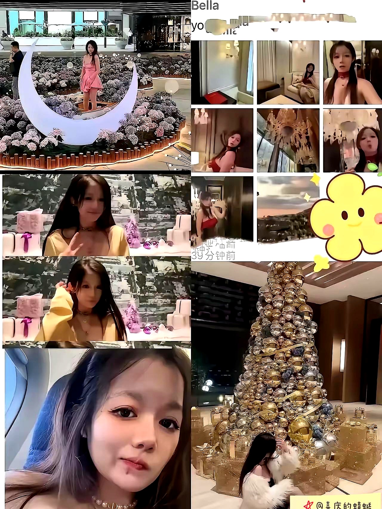 每日大赛-网红反差大赛互动环节(网络反差的意思) 每日大赛-网红反差大赛互动环节(网络反差的意思)