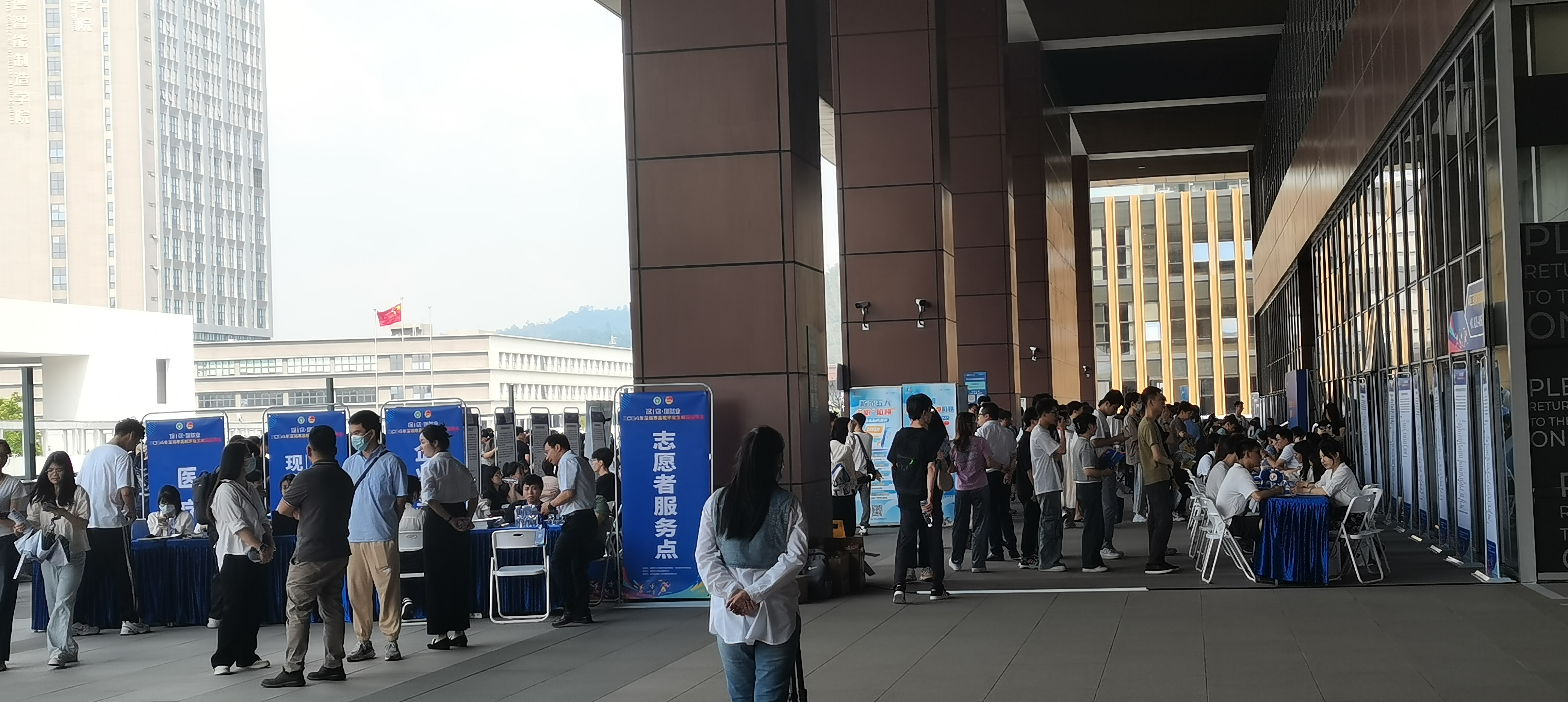 校园大赛反差大赛报名入口的简单介绍 校园大赛反差大赛报名入口的简单介绍