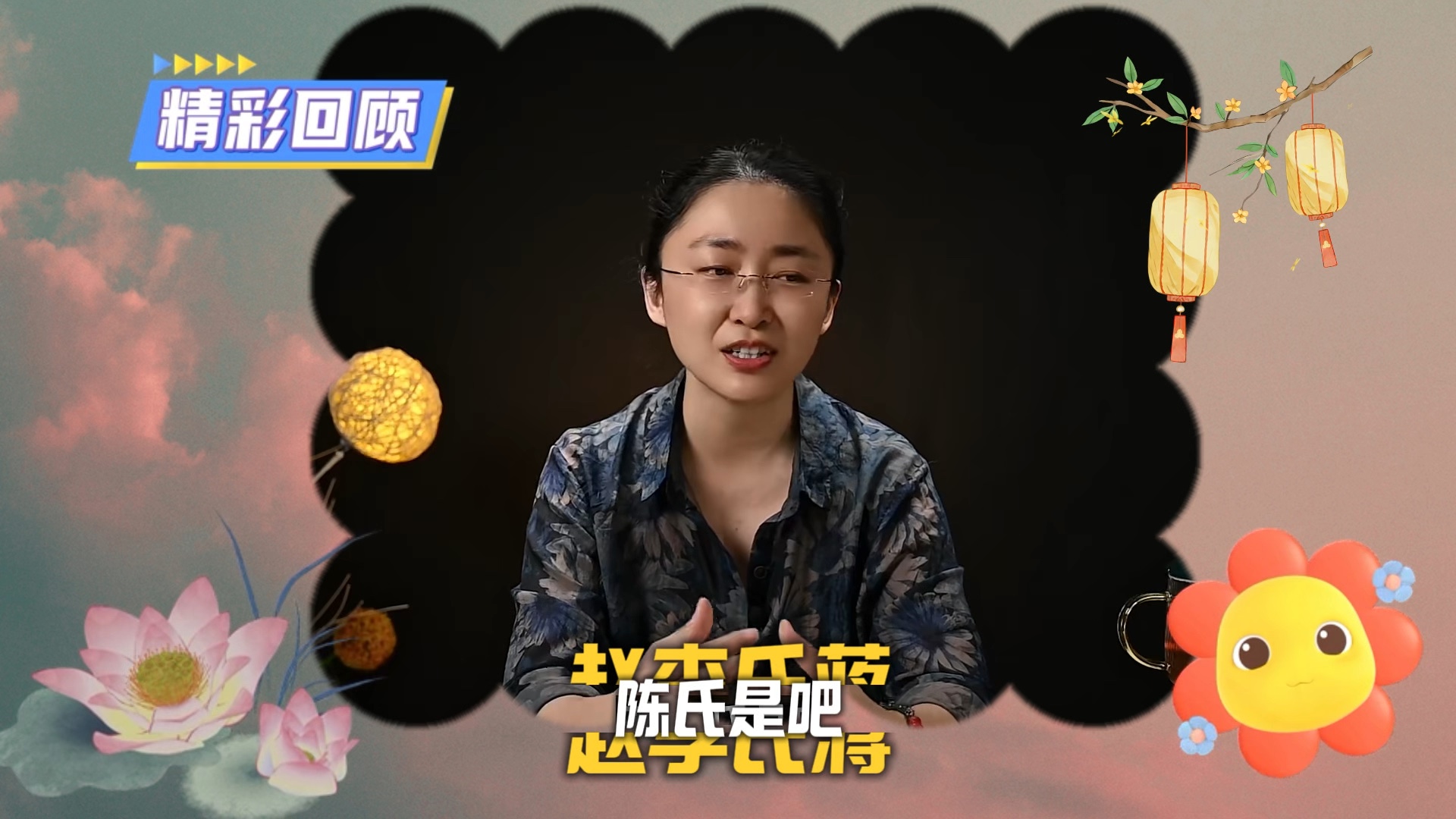 吃瓜盟主的真实身份是什么意思(吃瓜事件是什么意思) 吃瓜盟主的真实身份是什么意思(吃瓜事件是什么意思)