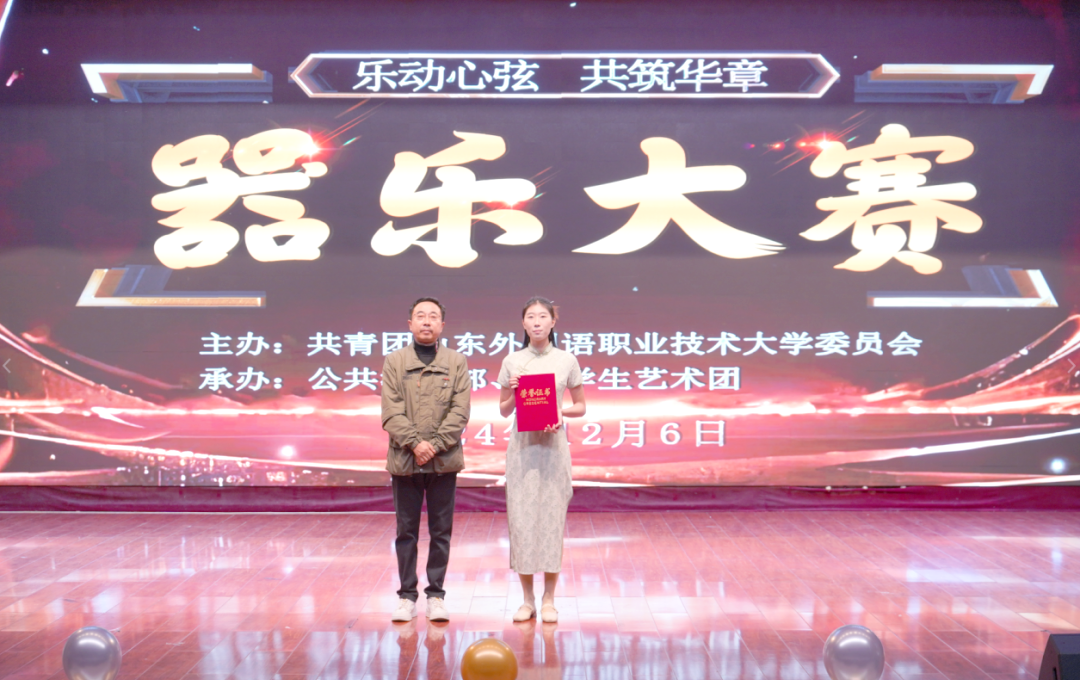 每日大赛之校园大赛免费观看(每日大赛 微博) 每日大赛之校园大赛免费观看(每日大赛 微博)