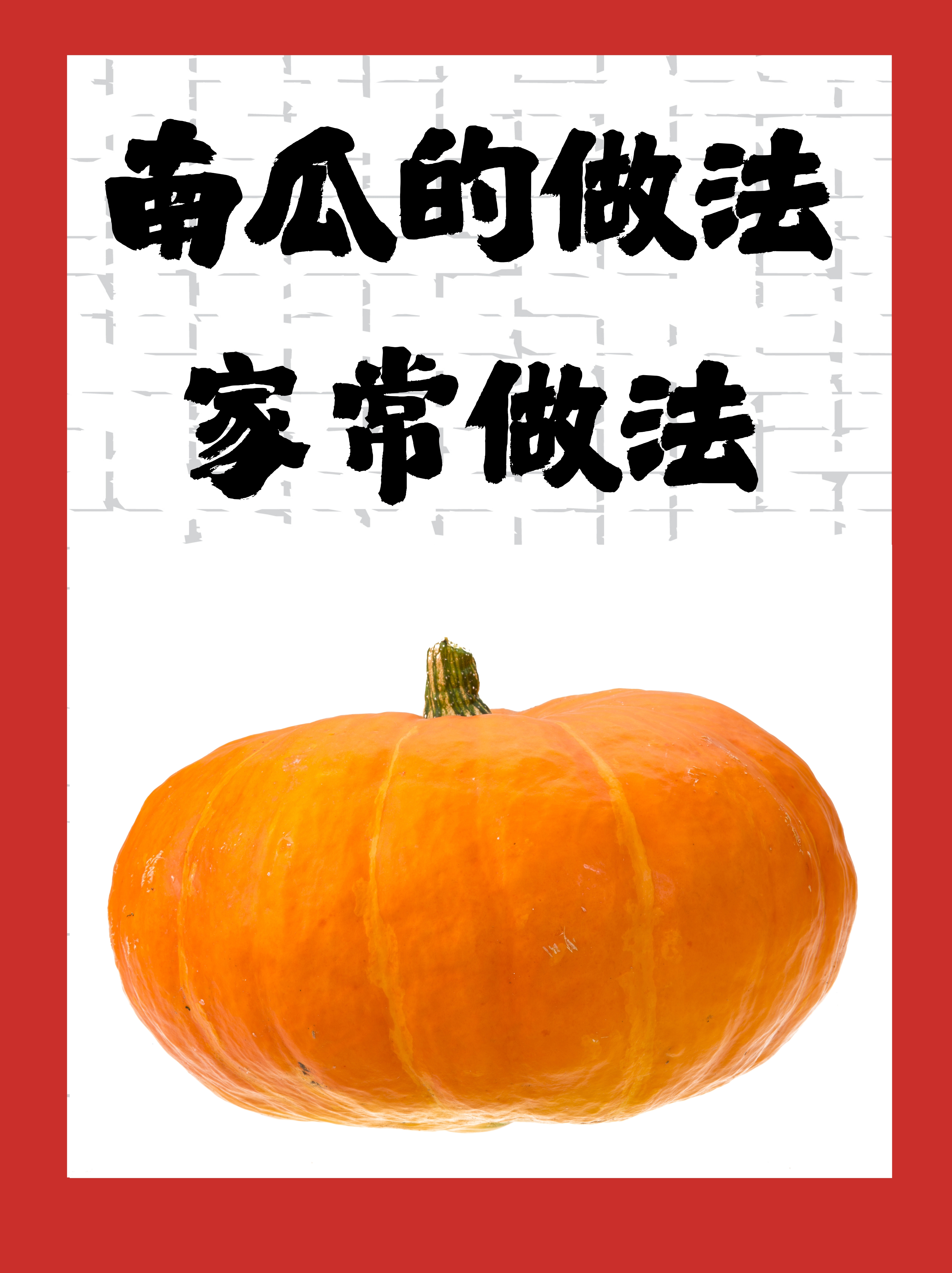 吃瓜来历(吃瓜起源于) 吃瓜来历(吃瓜起源于)