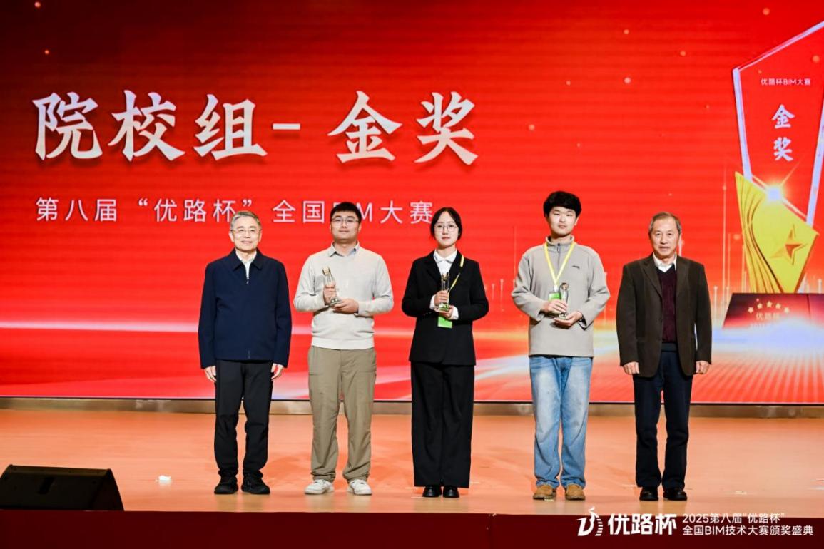 大赛(大赛璐) 大赛(大赛璐)