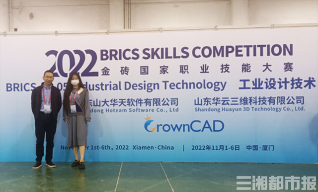 每日大赛-网红反差大赛参赛指南(每日大赛官网在线观看) 每日大赛-网红反差大赛参赛指南(每日大赛官网在线观看)