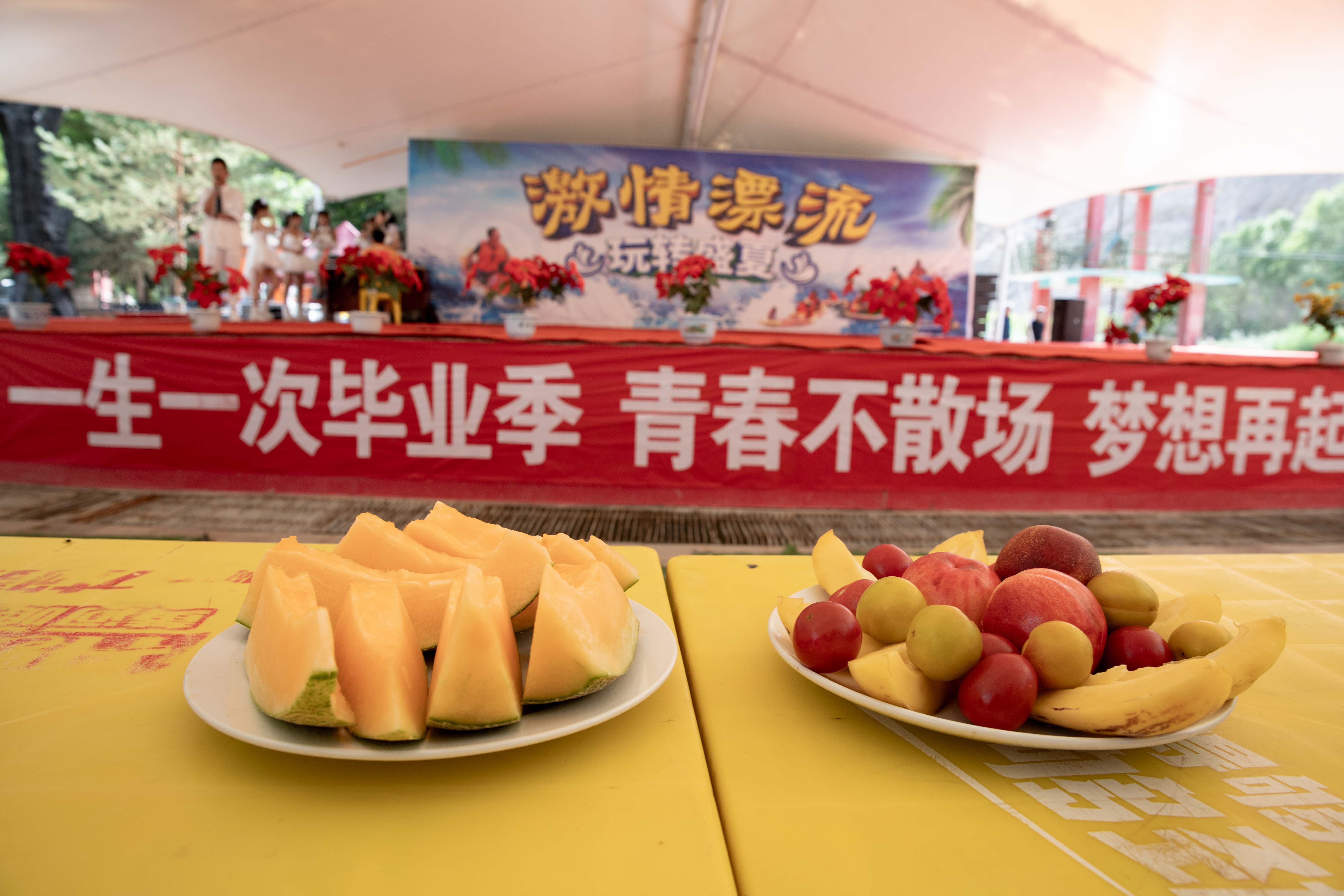 校园大赛每日吃瓜聚集地(校园吃瓜事件) 校园大赛每日吃瓜聚集地(校园吃瓜事件)