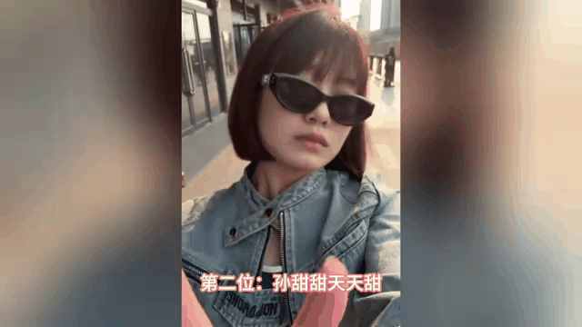 今日大赛-网红反差大赛在线观看(抖音快手网红反差网址) 今日大赛-网红反差大赛在线观看(抖音快手网红反差网址)