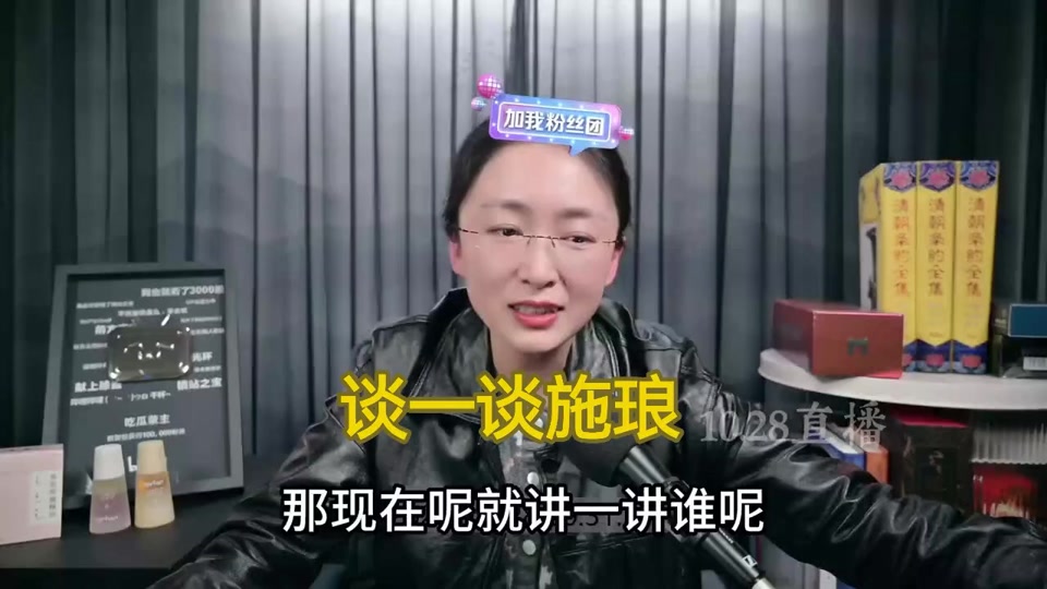 吃瓜盟主为何被央视点名(吃瓜盟主为什么封号) 吃瓜盟主为何被央视点名(吃瓜盟主为什么封号)