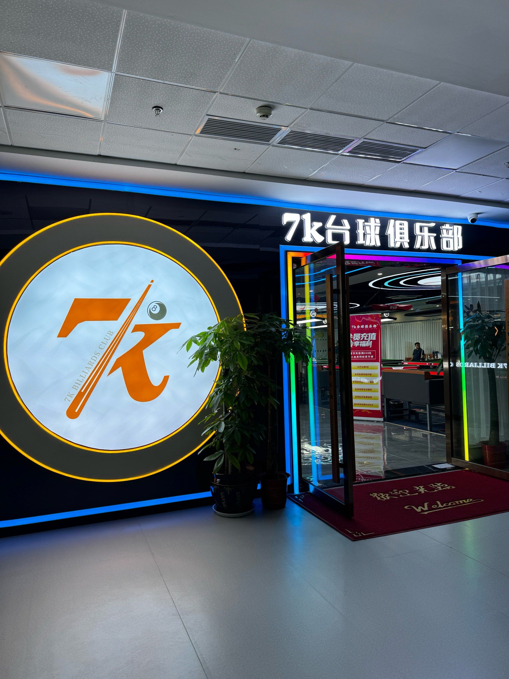 大赛吧(大赛吧jrs直播高清完整版) 大赛吧(大赛吧jrs直播高清完整版)