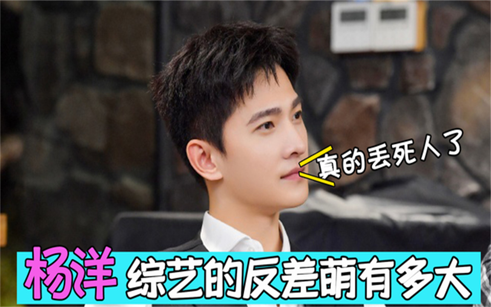 反差大赛每日精彩片段(反差大赛每日精彩片段怎么写) 反差大赛每日精彩片段(反差大赛每日精彩片段怎么写)