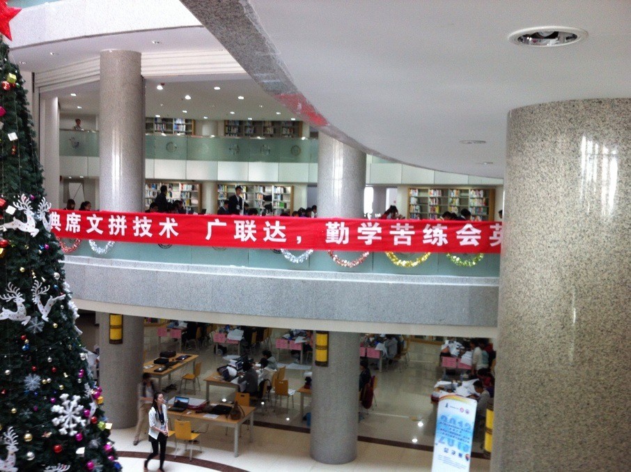 广联达校园大赛官网(广联达竞赛含金量) 广联达校园大赛官网(广联达竞赛含金量)