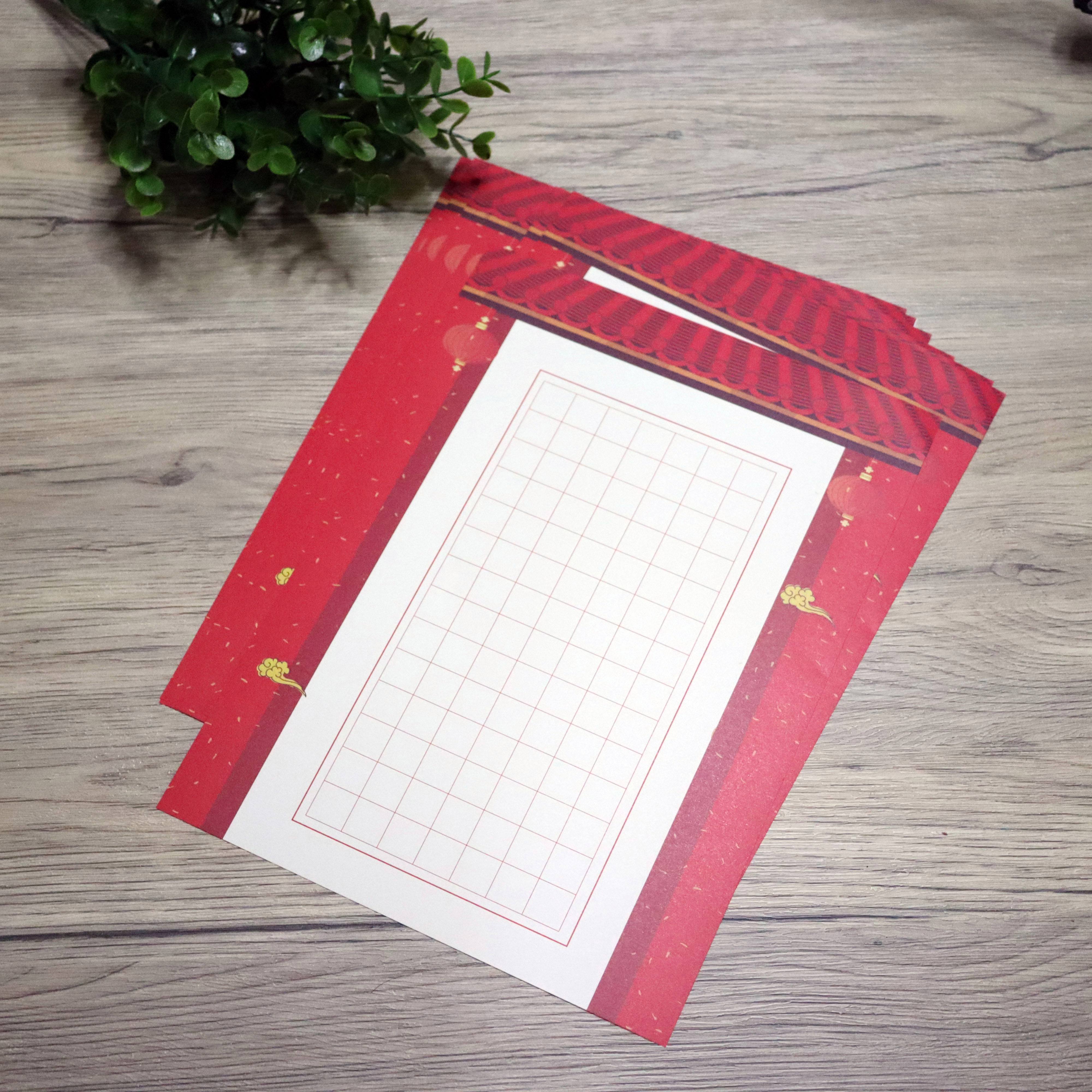 大赛专用稿纸是什么纸(大赛稿件) 大赛专用稿纸是什么纸(大赛稿件)