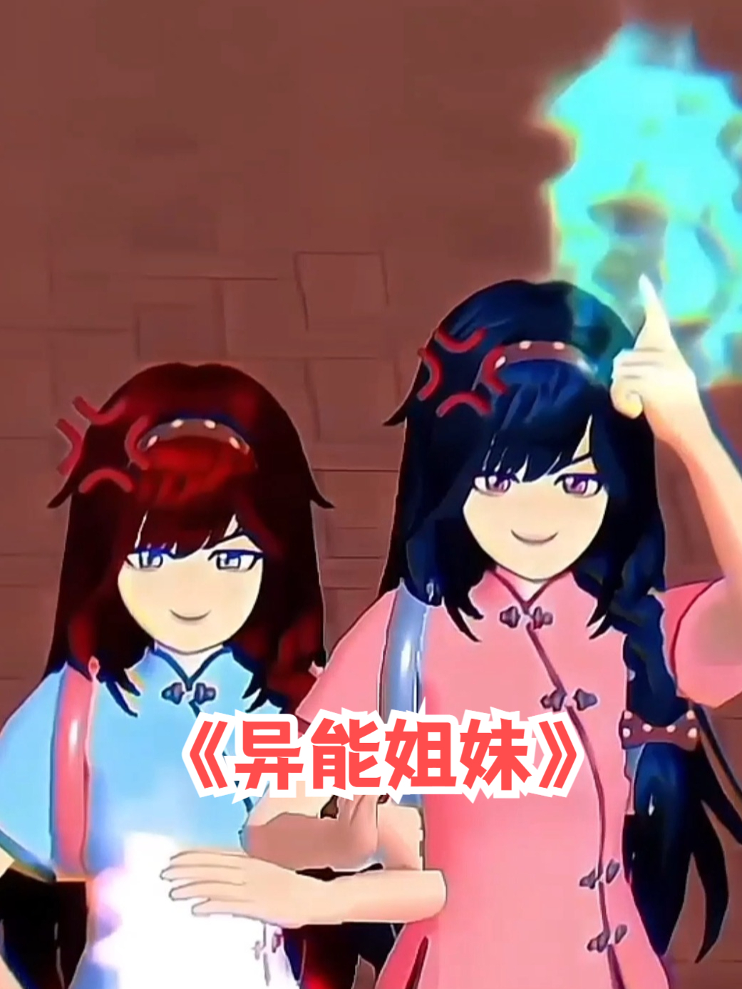 校园大赛反差大赛怎么玩(大学反差) 校园大赛反差大赛怎么玩(大学反差)