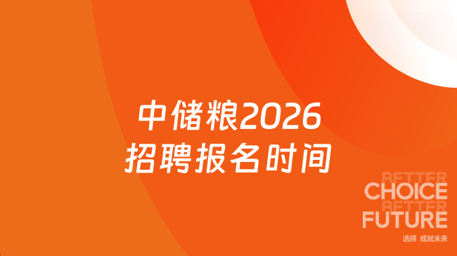 丹阳大赛璐招聘官网入口(丹阳大赛璐怎么样) 丹阳大赛璐招聘官网入口(丹阳大赛璐怎么样)