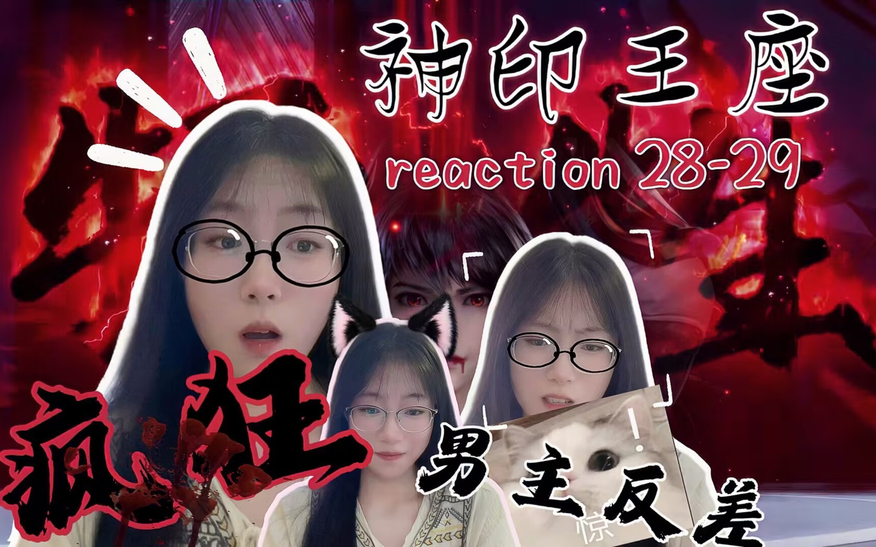 每日反差大赛投稿(反差mg投稿)