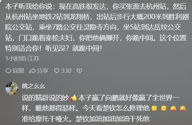 每日大赛反差大赛报名入口(每日大赛反差大赛报名入口官网)