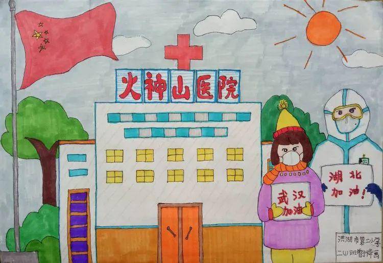 沙市大赛巷小学官网(沙市大赛巷小学彭兴平)