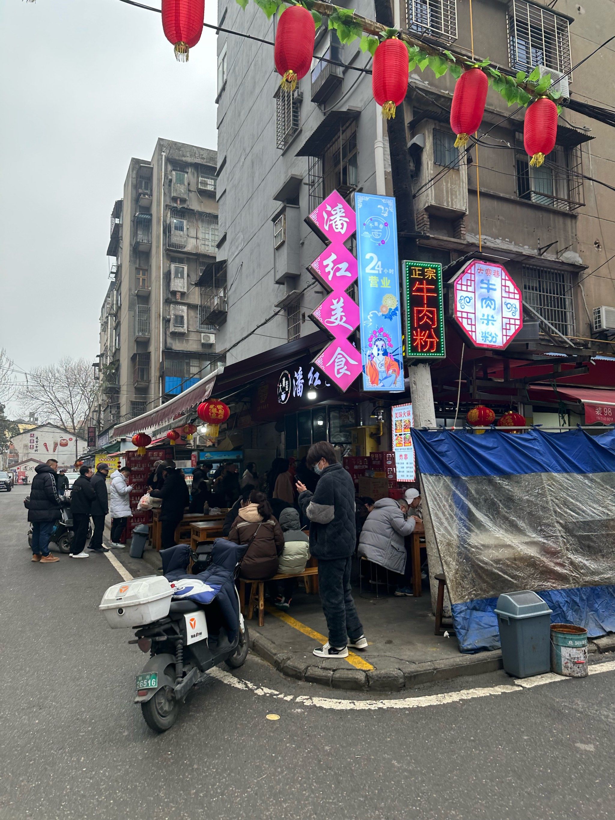 沙市大赛巷小吃(沙市大赛巷美食)