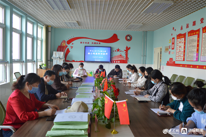 大赛的衔接联动(联动比赛)