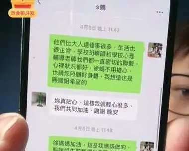 吃瓜大赛最新爆料汇总(吃瓜大会)