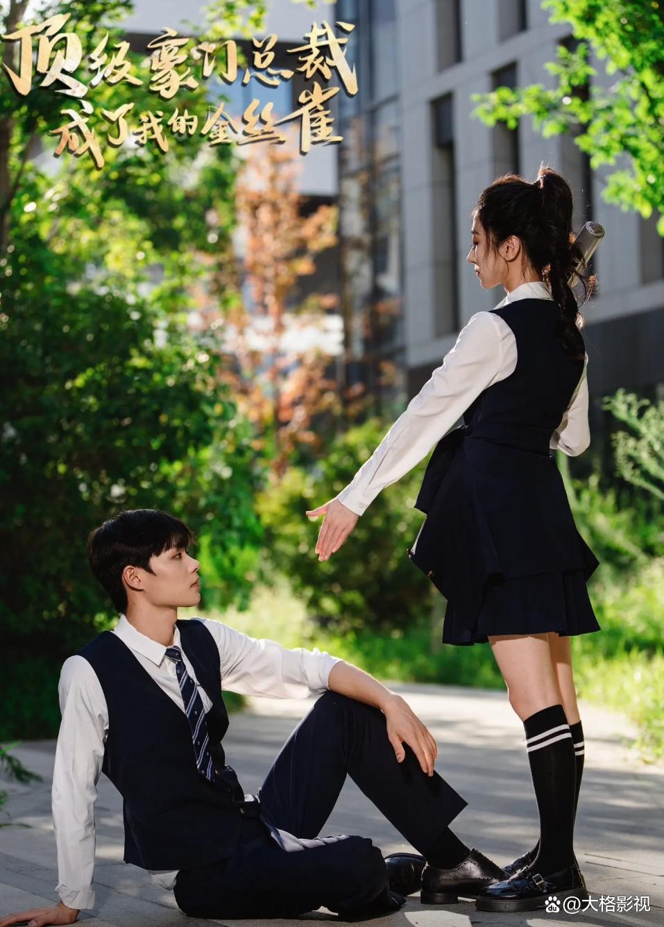 每日反差大赛51期热门短剧(反差语录)