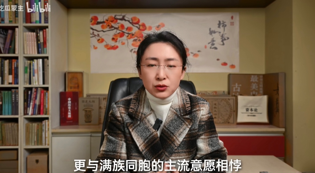 吃瓜濛主真实身份(吃瓜人的所有小说作品集) 吃瓜濛主真实身份(吃瓜人的所有小说作品集)