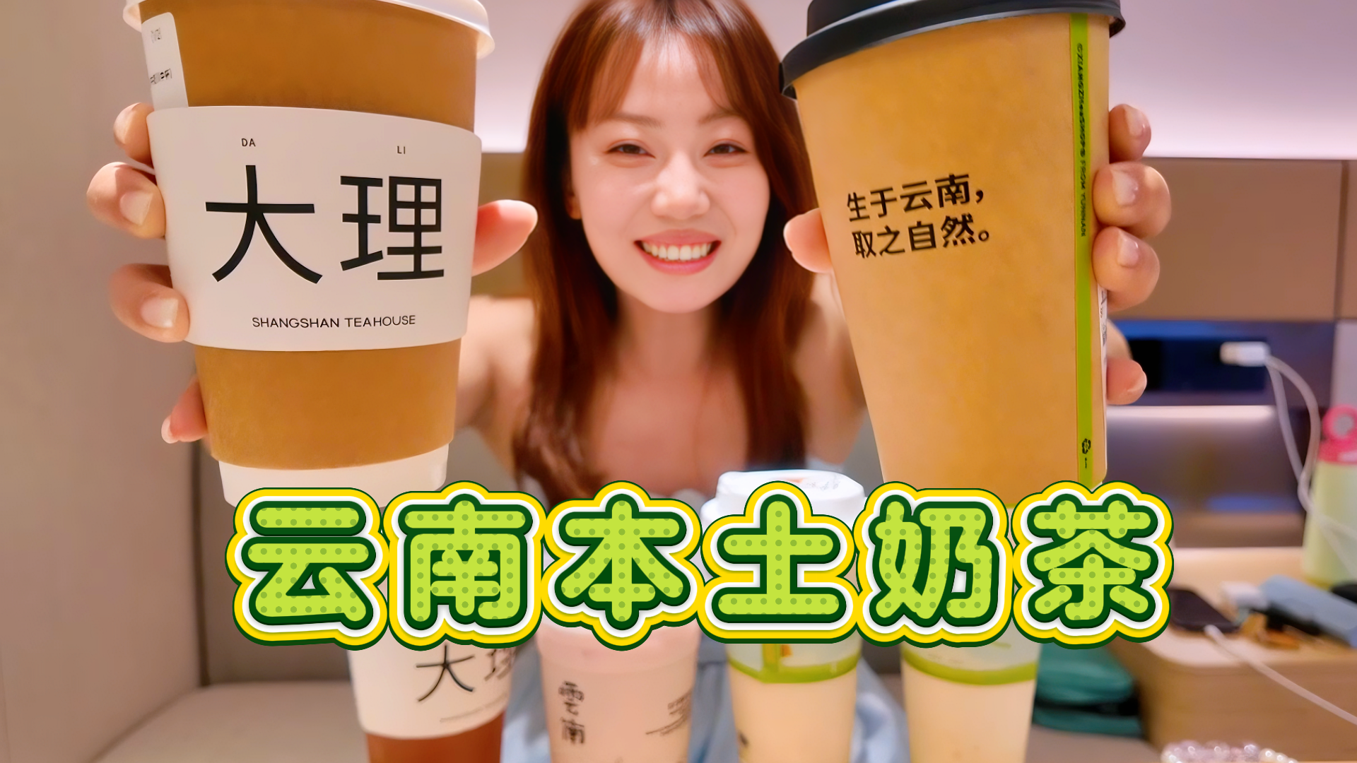 反差大赛每日大赛嘉宾名单(反差大图片)