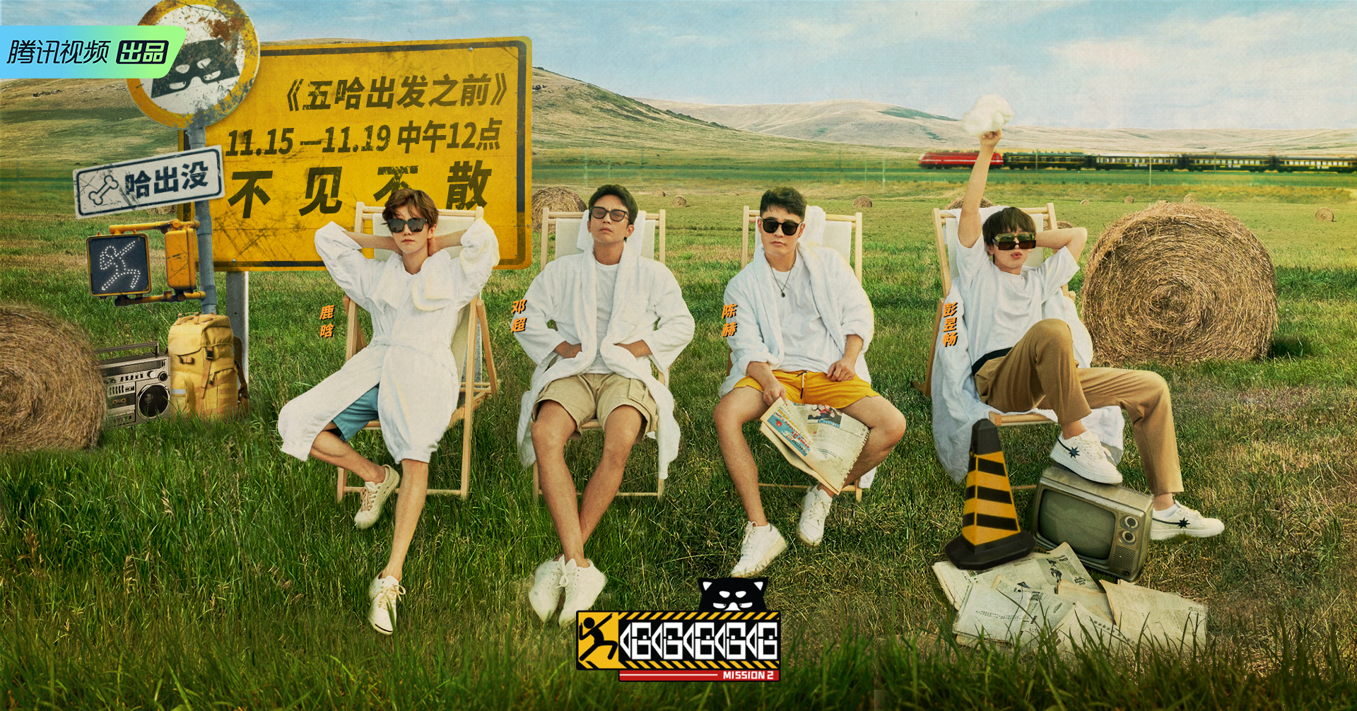 每日反差大赛51期常驻嘉宾(反差任务视频)